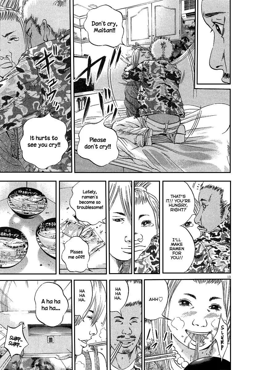 Yamikin Ushijima-kun Chapter 36 page 14 - Chapter 36: Gyaru-kun 8