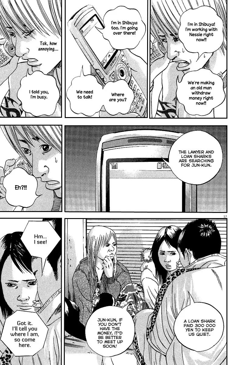 Yamikin Ushijima-kun Chapter 36 page 18 - Chapter 36: Gyaru-kun 8