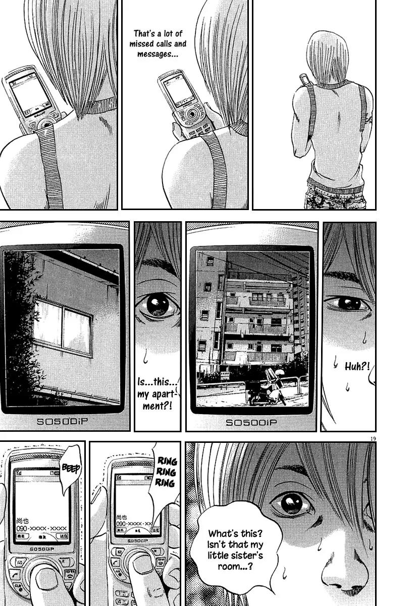 Yamikin Ushijima-kun Chapter 36 page 20 - Chapter 36: Gyaru-kun 8