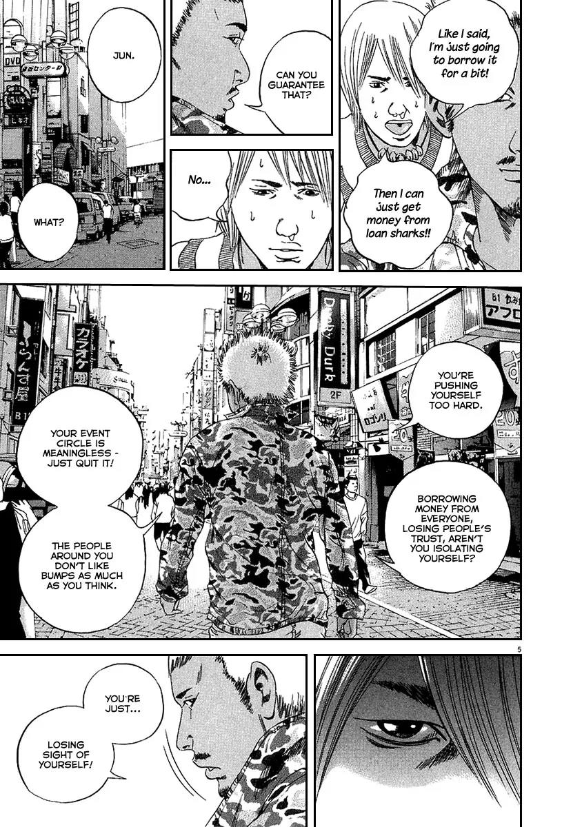 Yamikin Ushijima-kun Chapter 37 page 12 - Chapter 37: Gyaru-kun 9