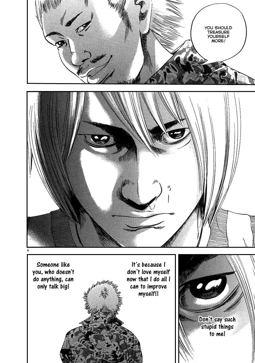 Yamikin Ushijima-kun Chapter 37 page 13 - Chapter 37: Gyaru-kun 9