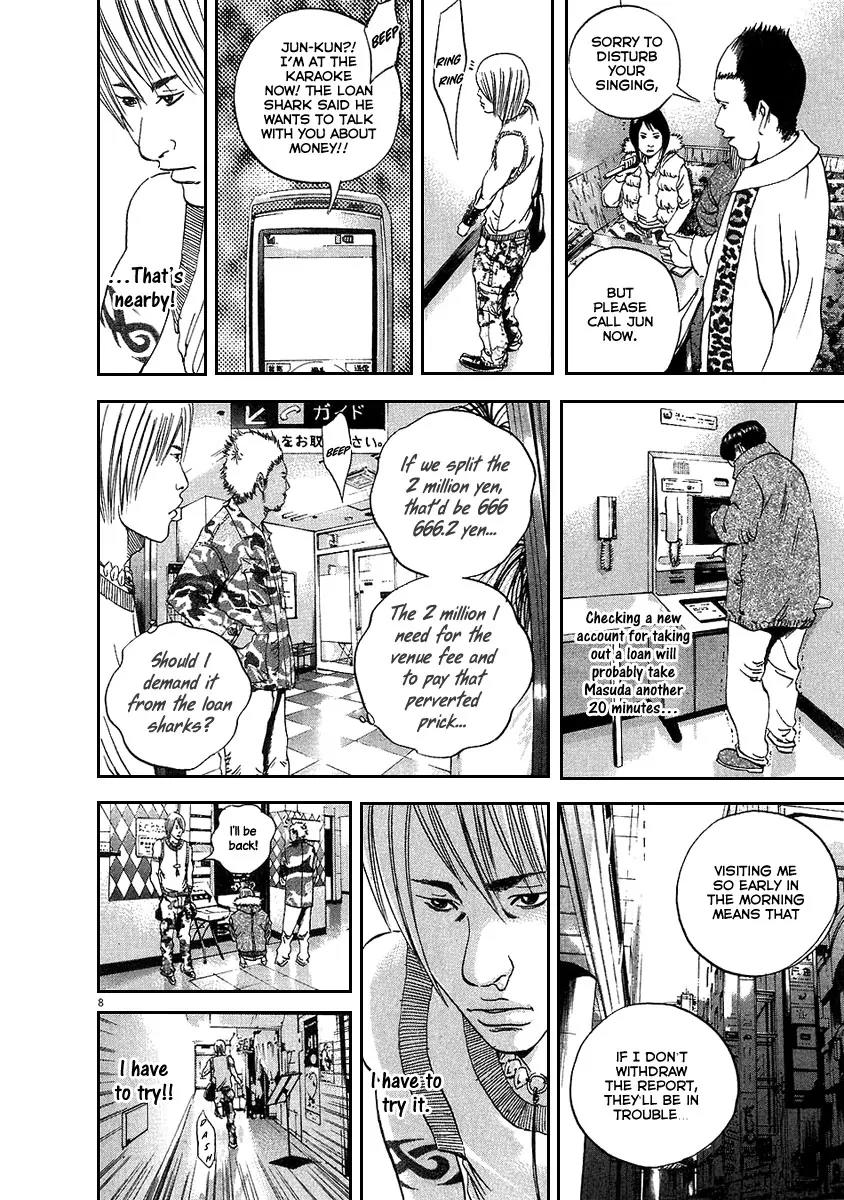 Yamikin Ushijima-kun Chapter 37 page 15 - Chapter 37: Gyaru-kun 9