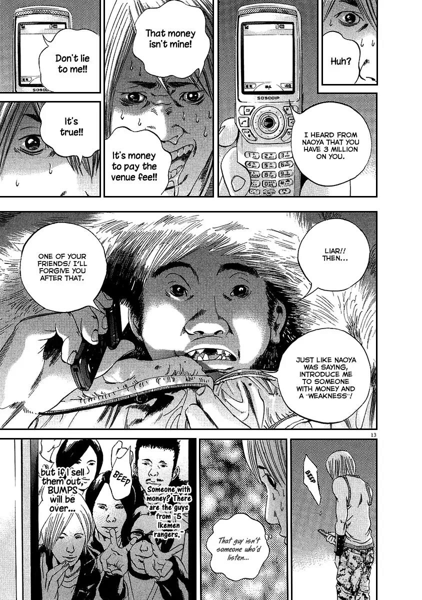 Yamikin Ushijima-kun Chapter 37 page 20 - Chapter 37: Gyaru-kun 9