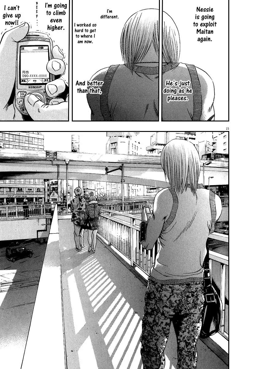 Yamikin Ushijima-kun Chapter 37 page 22 - Chapter 37: Gyaru-kun 9