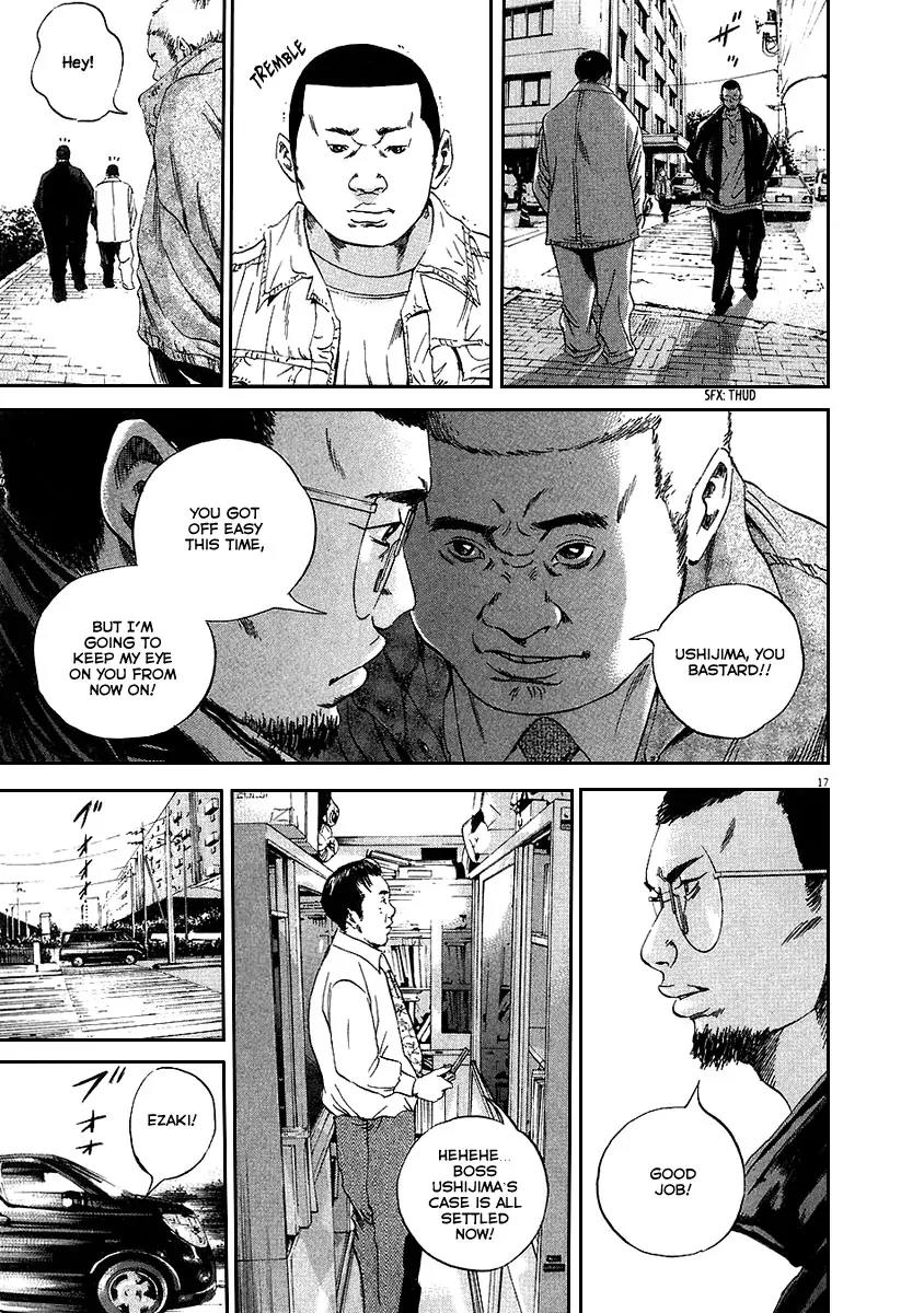Yamikin Ushijima-kun Chapter 37 page 24 - Chapter 37: Gyaru-kun 9