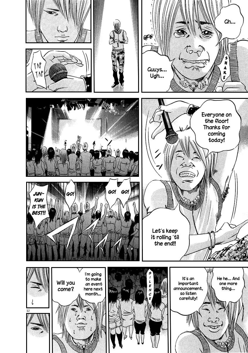 Yamikin Ushijima-kun Chapter 38 page 12 - Chapter 38: Gyaru-kun 10