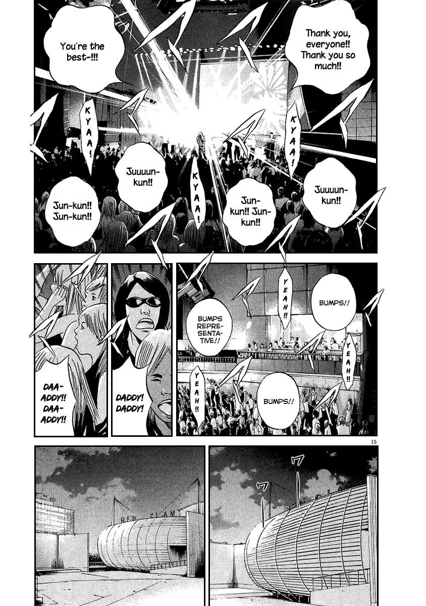 Yamikin Ushijima-kun Chapter 38 page 15 - Chapter 38: Gyaru-kun 10