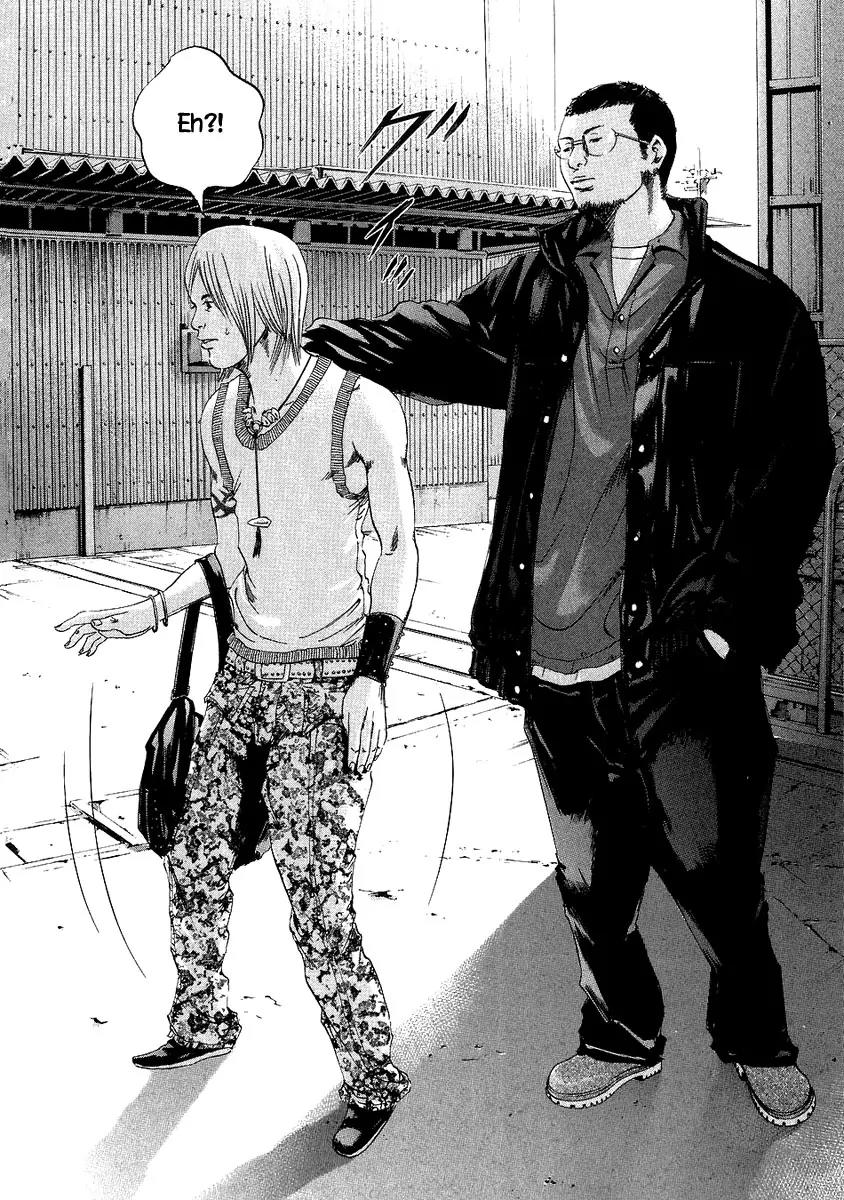 Yamikin Ushijima-kun Chapter 38 page 18 - Chapter 38: Gyaru-kun 10