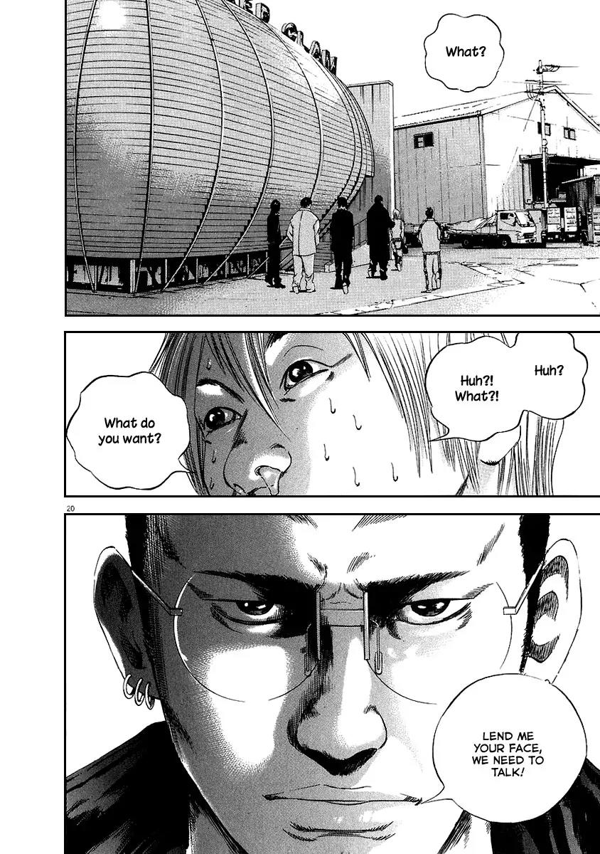 Yamikin Ushijima-kun Chapter 38 page 20 - Chapter 38: Gyaru-kun 10