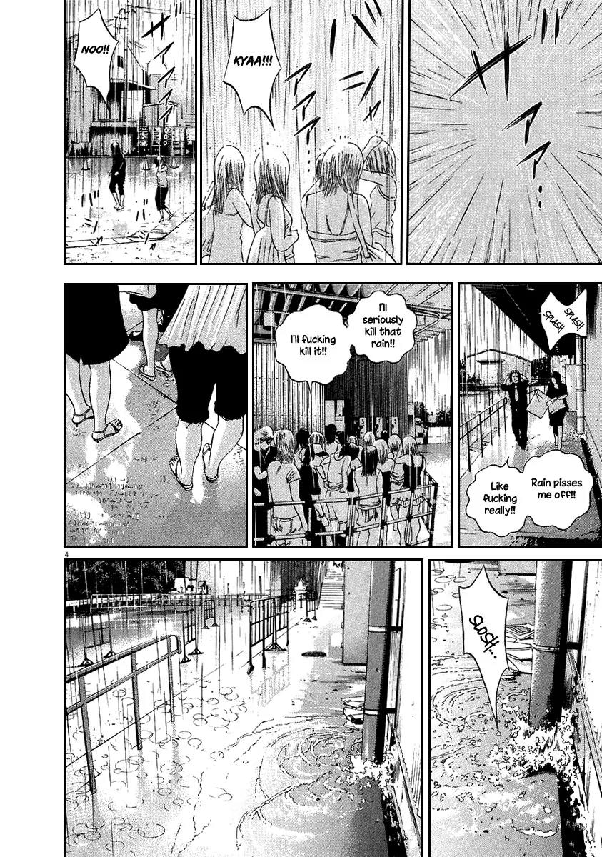 Yamikin Ushijima-kun Chapter 38 page 5 - Chapter 38: Gyaru-kun 10