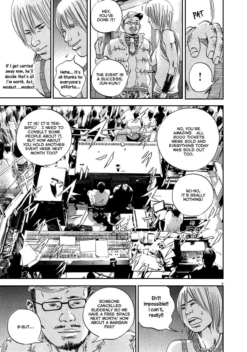Yamikin Ushijima-kun Chapter 38 page 9 - Chapter 38: Gyaru-kun 10