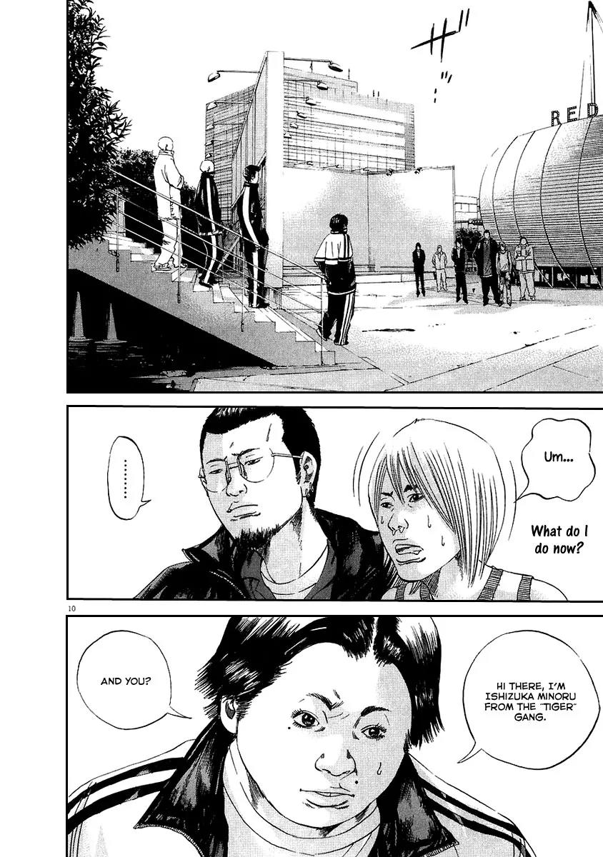 Yamikin Ushijima-kun Chapter 39 page 10 - Chapter 39: Gyaru-kun 11