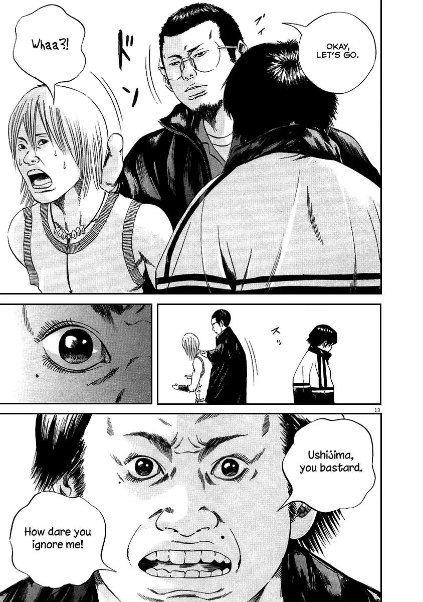 Yamikin Ushijima-kun Chapter 39 page 13 - Chapter 39: Gyaru-kun 11