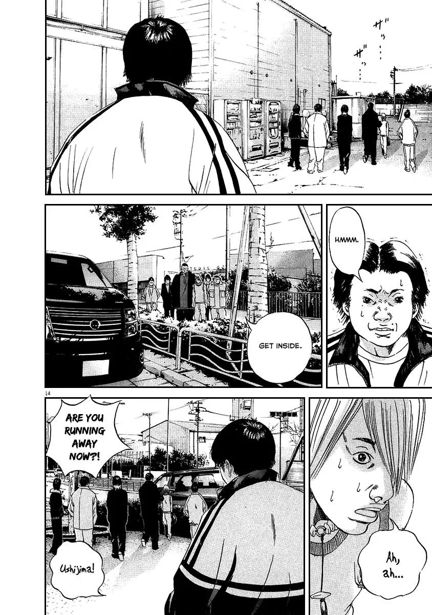 Yamikin Ushijima-kun Chapter 39 page 14 - Chapter 39: Gyaru-kun 11