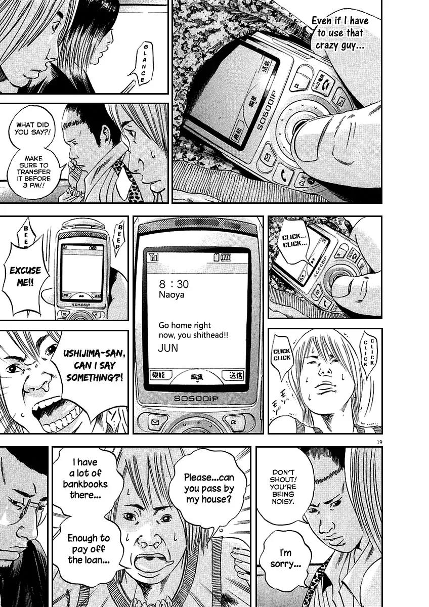 Yamikin Ushijima-kun Chapter 39 page 19 - Chapter 39: Gyaru-kun 11