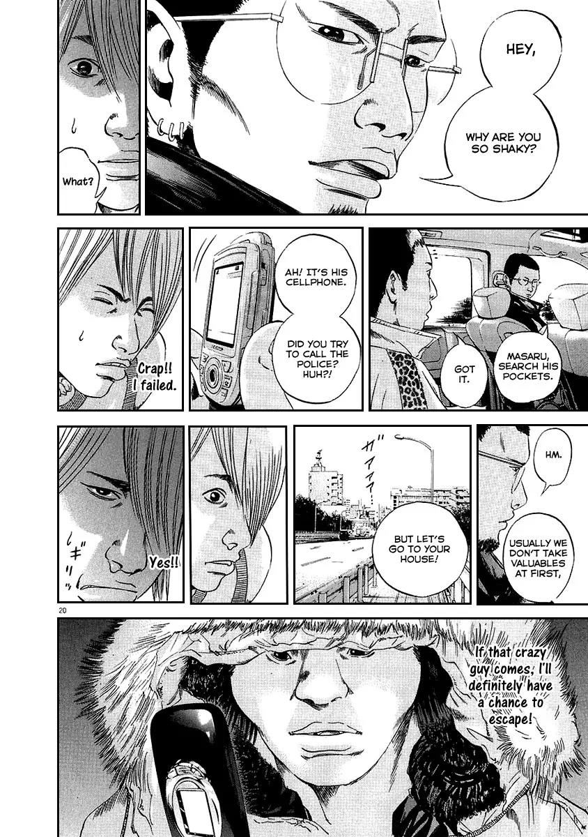 Yamikin Ushijima-kun Chapter 39 page 20 - Chapter 39: Gyaru-kun 11