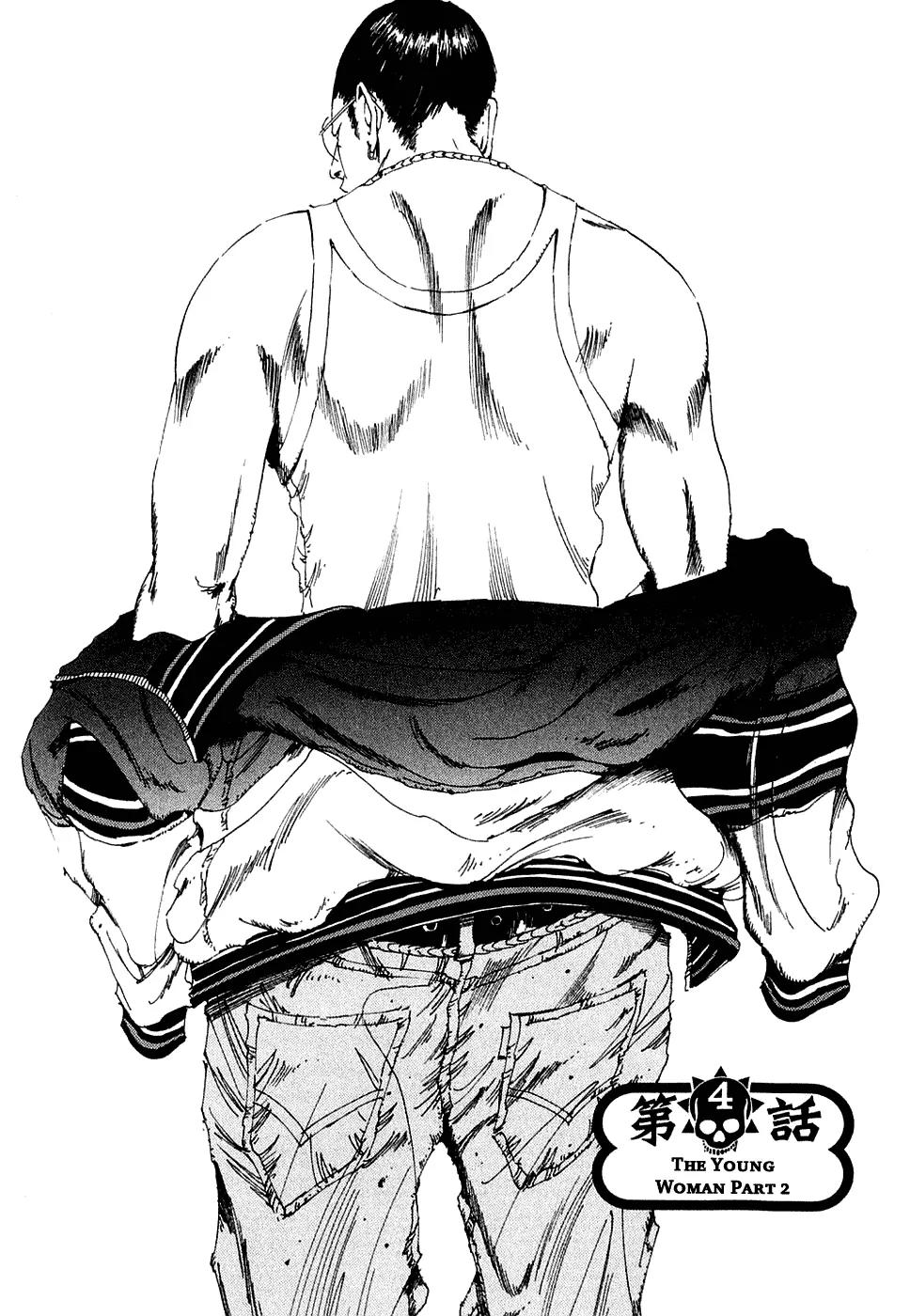 Yamikin Ushijima-kun Chapter 4 page 1 - Chapter 4: The Young Woman (Part 2)