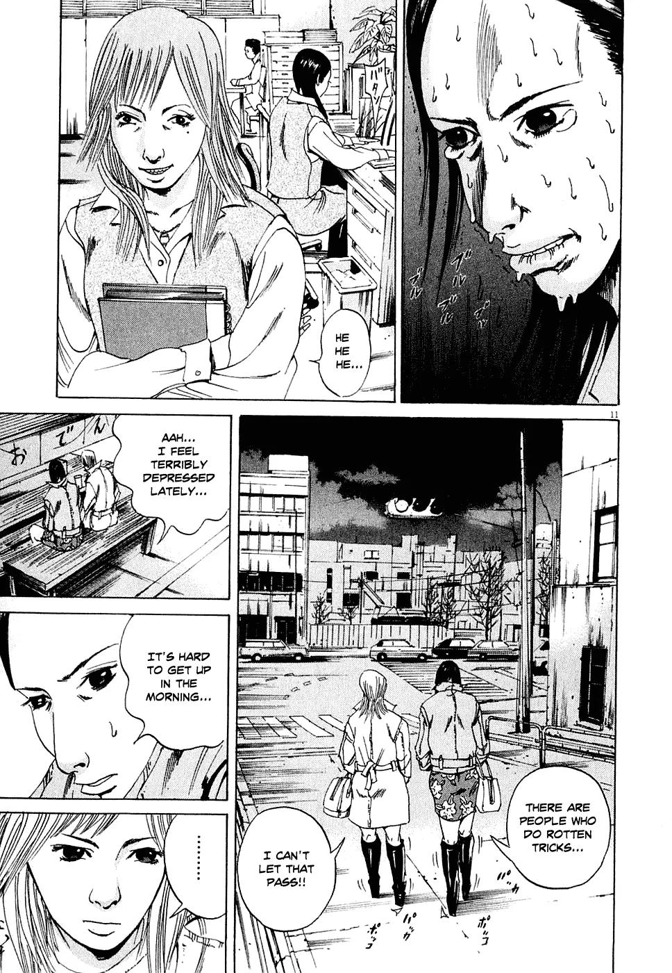 Yamikin Ushijima-kun Chapter 4 page 11 - Chapter 4: The Young Woman (Part 2)