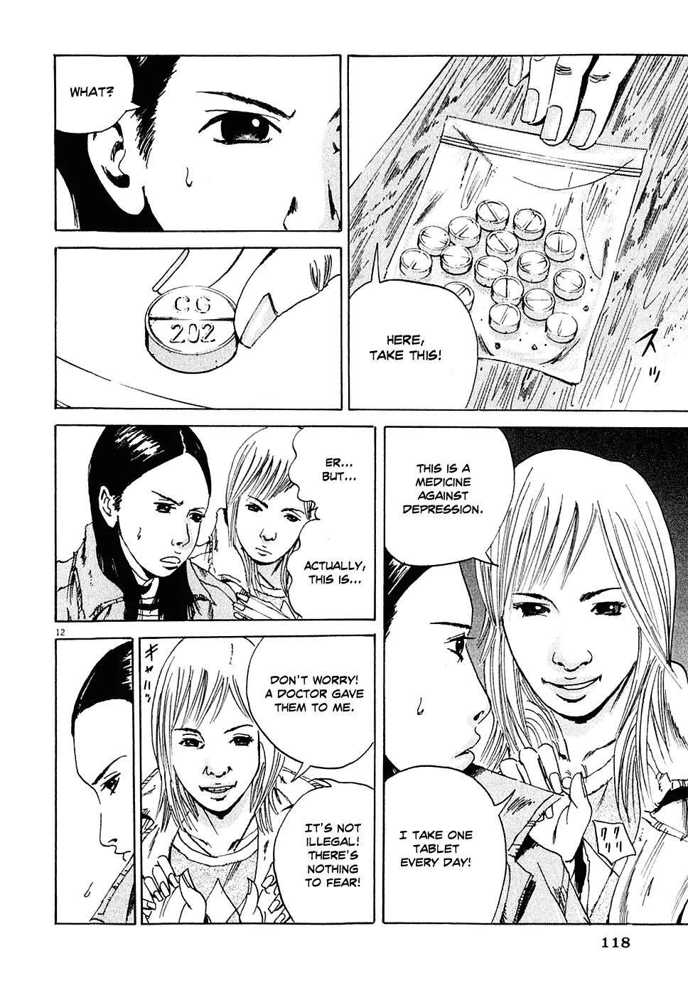 Yamikin Ushijima-kun Chapter 4 page 12 - Chapter 4: The Young Woman (Part 2)