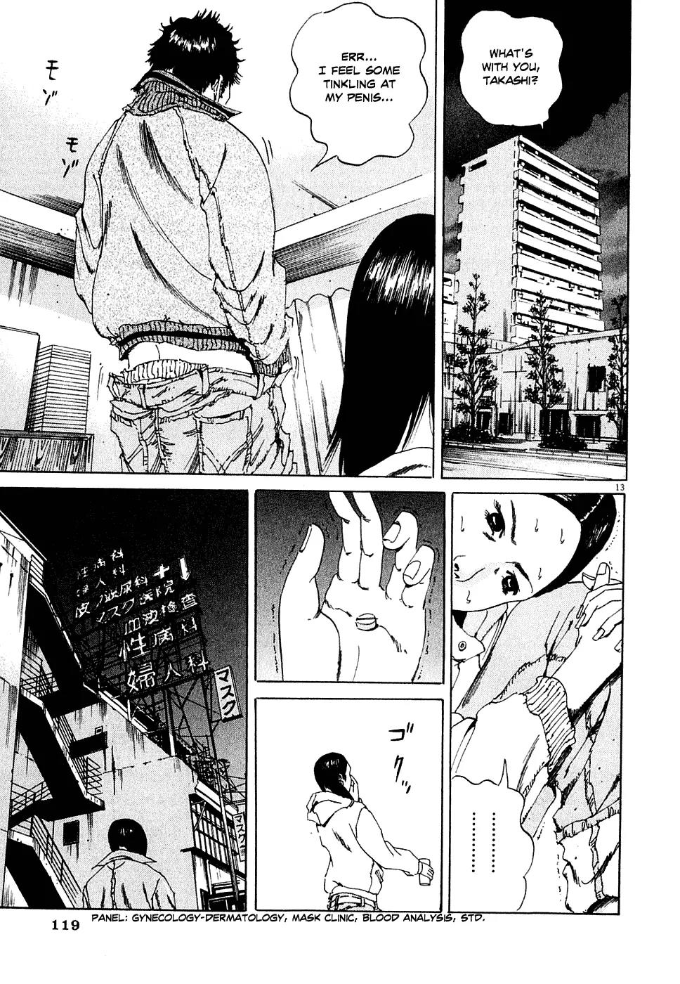 Yamikin Ushijima-kun Chapter 4 page 13 - Chapter 4: The Young Woman (Part 2)