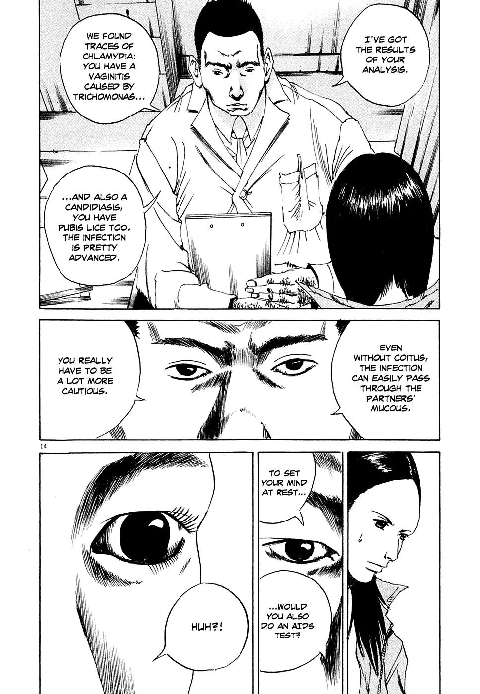Yamikin Ushijima-kun Chapter 4 page 14 - Chapter 4: The Young Woman (Part 2)