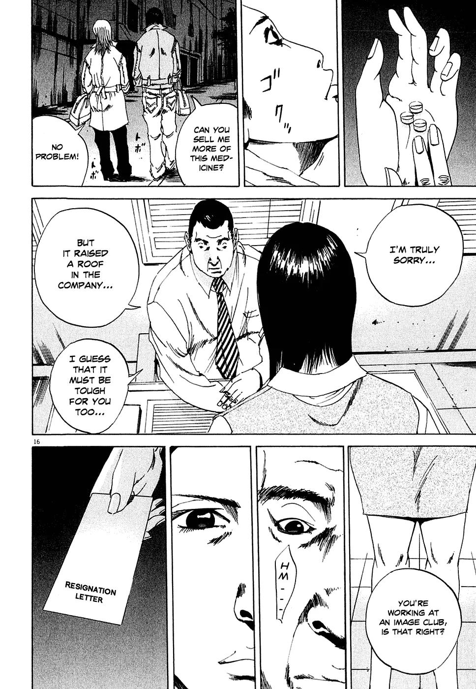 Yamikin Ushijima-kun Chapter 4 page 16 - Chapter 4: The Young Woman (Part 2)