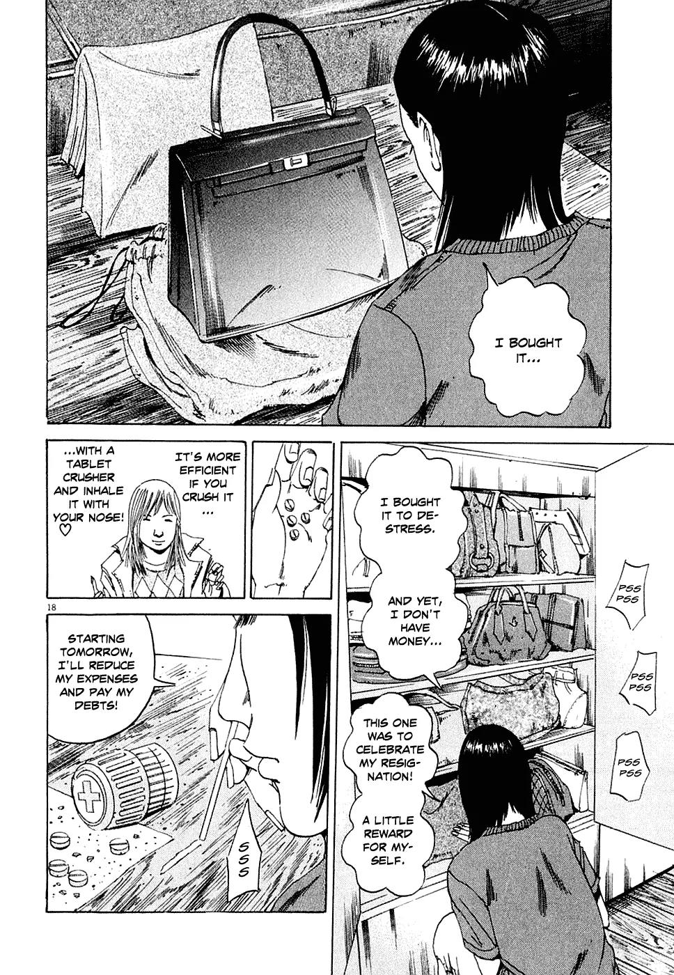 Yamikin Ushijima-kun Chapter 4 page 18 - Chapter 4: The Young Woman (Part 2)