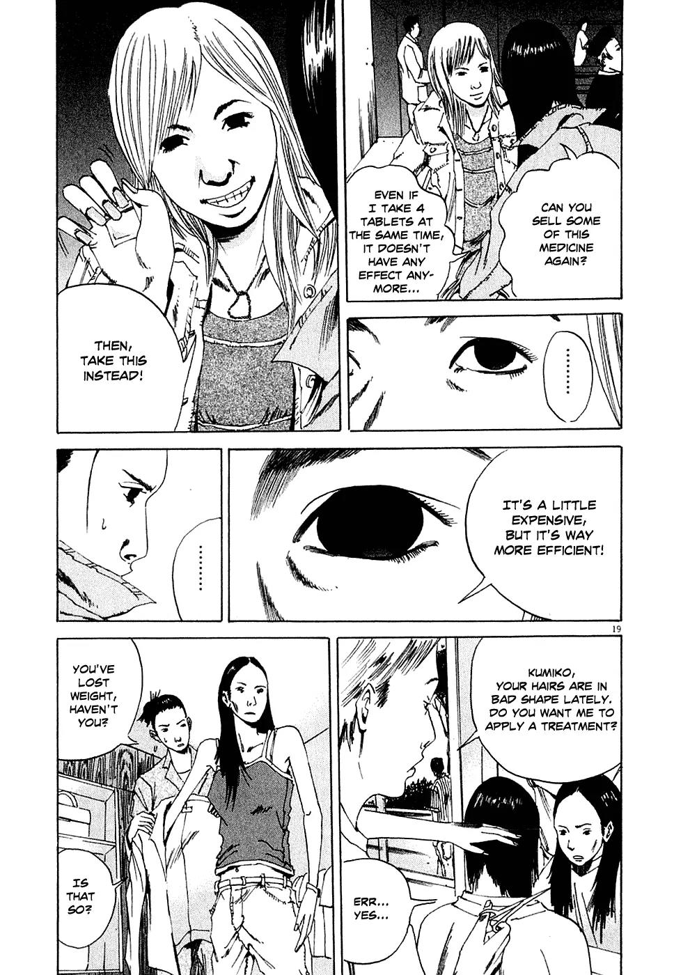 Yamikin Ushijima-kun Chapter 4 page 19 - Chapter 4: The Young Woman (Part 2)