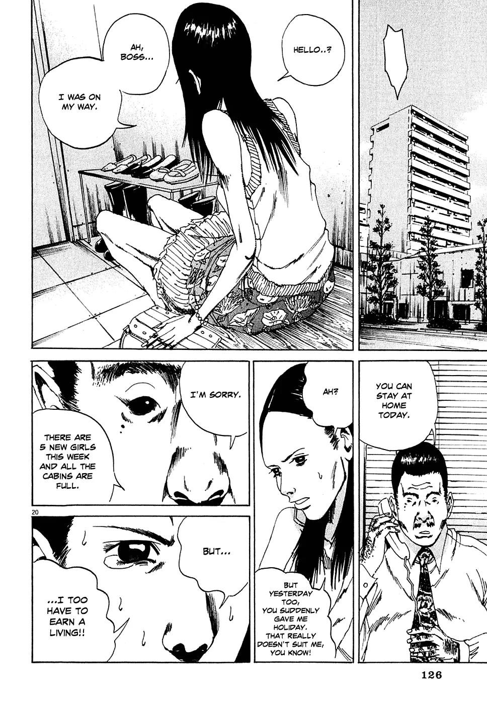Yamikin Ushijima-kun Chapter 4 page 20 - Chapter 4: The Young Woman (Part 2)