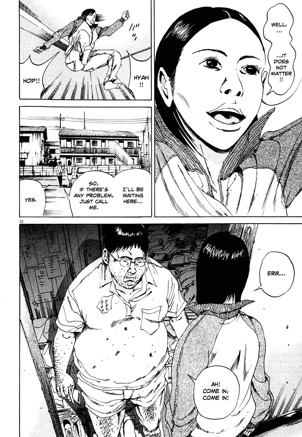 Yamikin Ushijima-kun Chapter 4 page 22 - Chapter 4: The Young Woman (Part 2)
