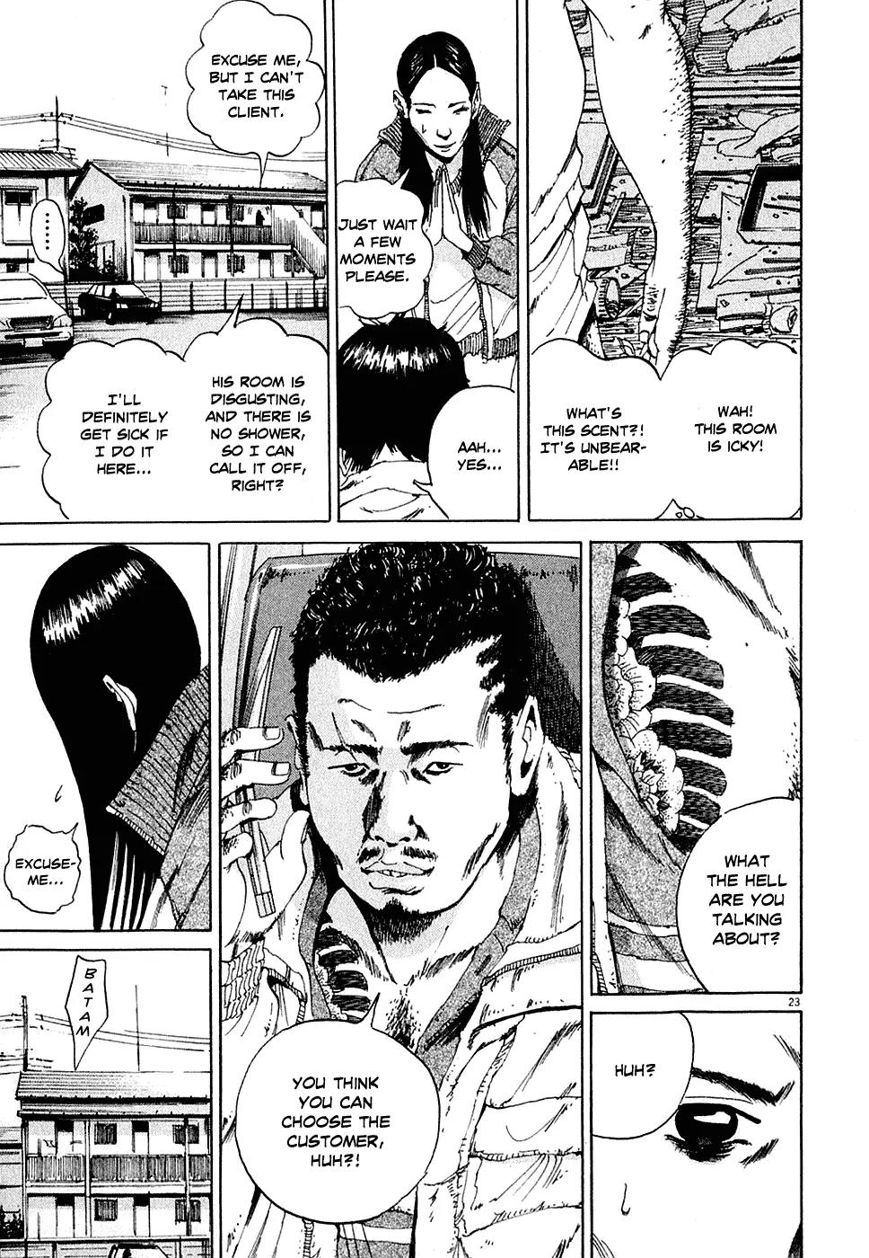 Yamikin Ushijima-kun Chapter 4 page 23 - Chapter 4: The Young Woman (Part 2)