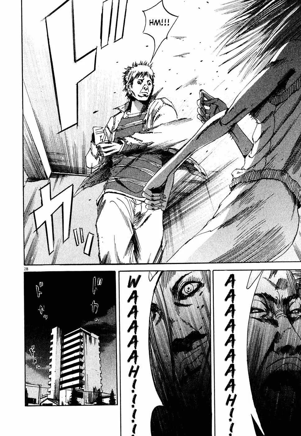 Yamikin Ushijima-kun Chapter 4 page 28 - Chapter 4: The Young Woman (Part 2)