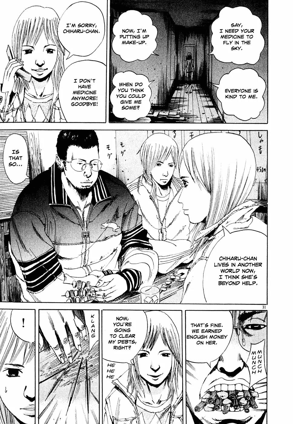 Yamikin Ushijima-kun Chapter 4 page 31 - Chapter 4: The Young Woman (Part 2)