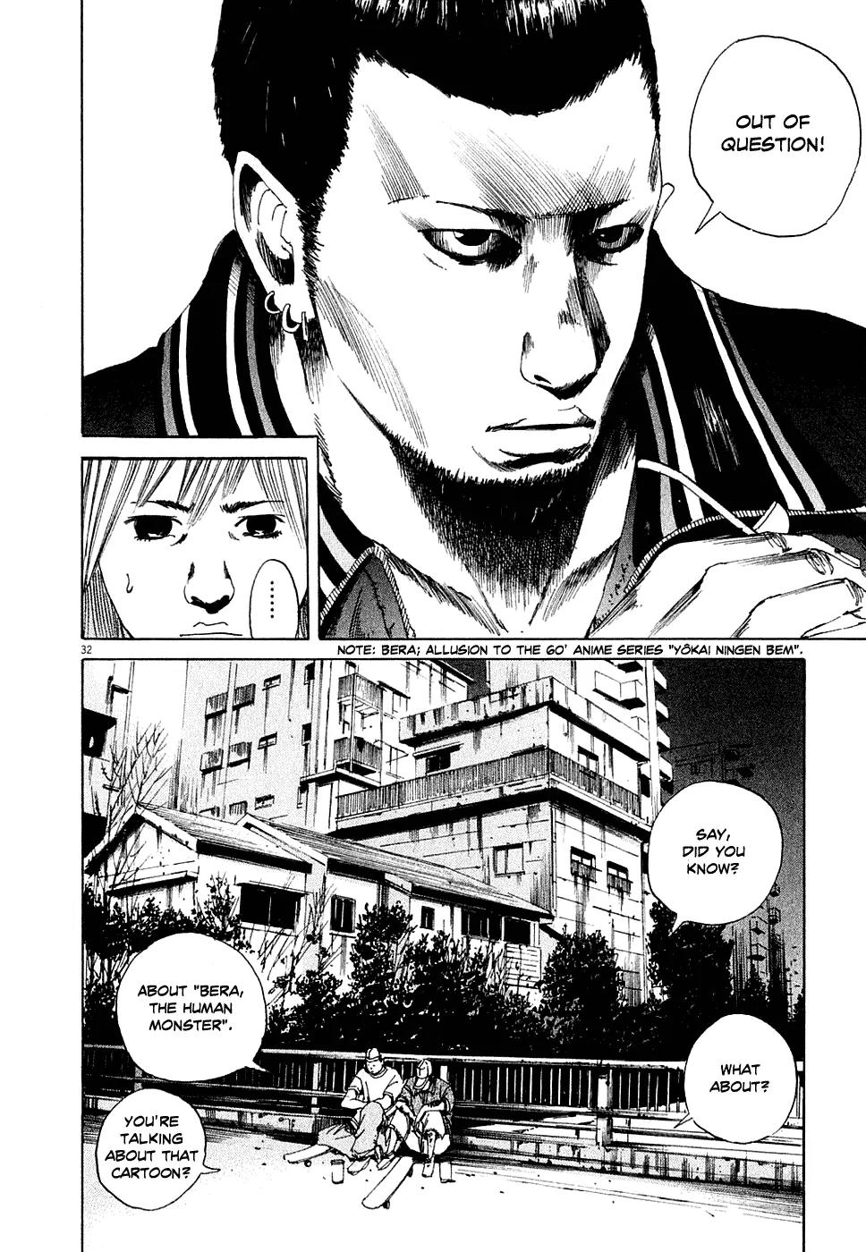 Yamikin Ushijima-kun Chapter 4 page 32 - Chapter 4: The Young Woman (Part 2)