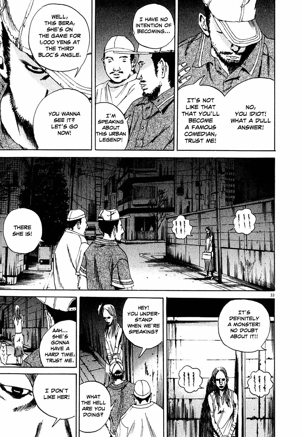 Yamikin Ushijima-kun Chapter 4 page 33 - Chapter 4: The Young Woman (Part 2)