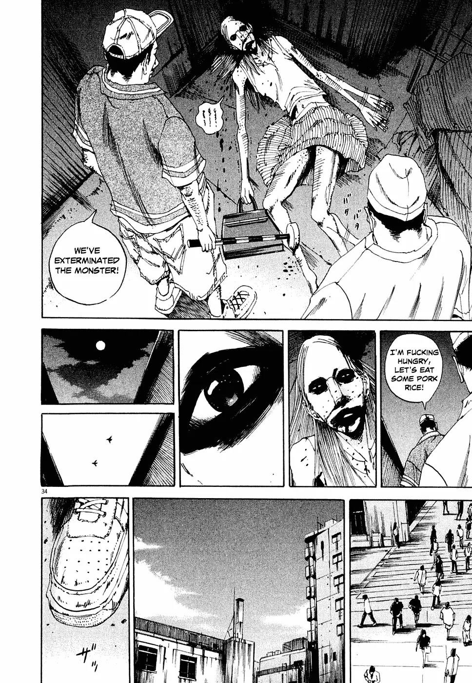 Yamikin Ushijima-kun Chapter 4 page 34 - Chapter 4: The Young Woman (Part 2)