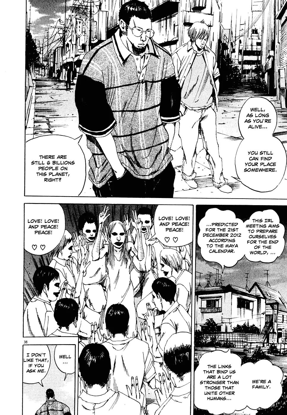 Yamikin Ushijima-kun Chapter 4 page 37 - Chapter 4: The Young Woman (Part 2)