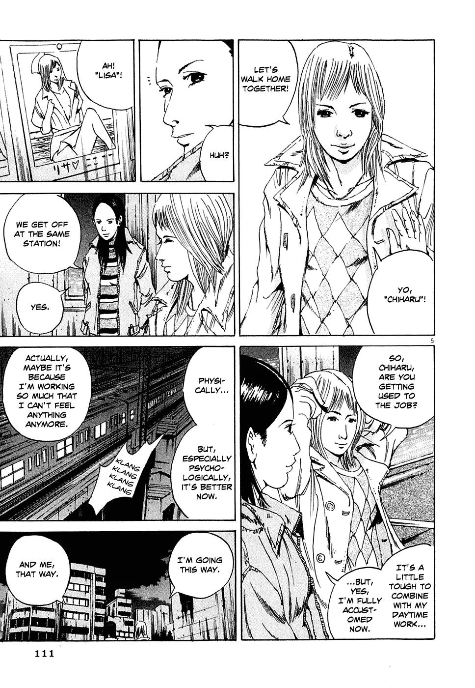 Yamikin Ushijima-kun Chapter 4 page 5 - Chapter 4: The Young Woman (Part 2)