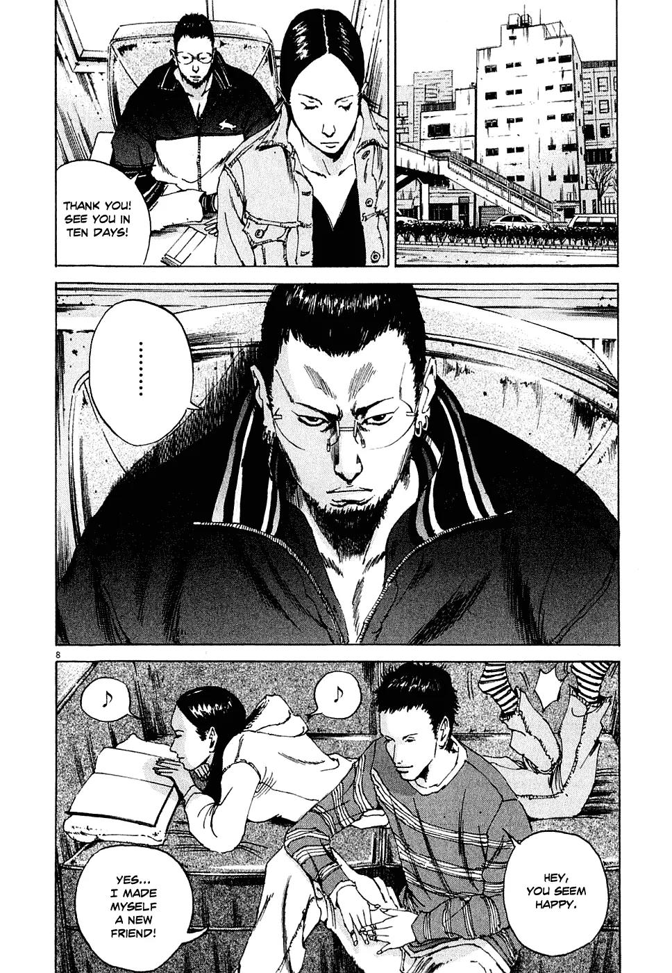 Yamikin Ushijima-kun Chapter 4 page 8 - Chapter 4: The Young Woman (Part 2)
