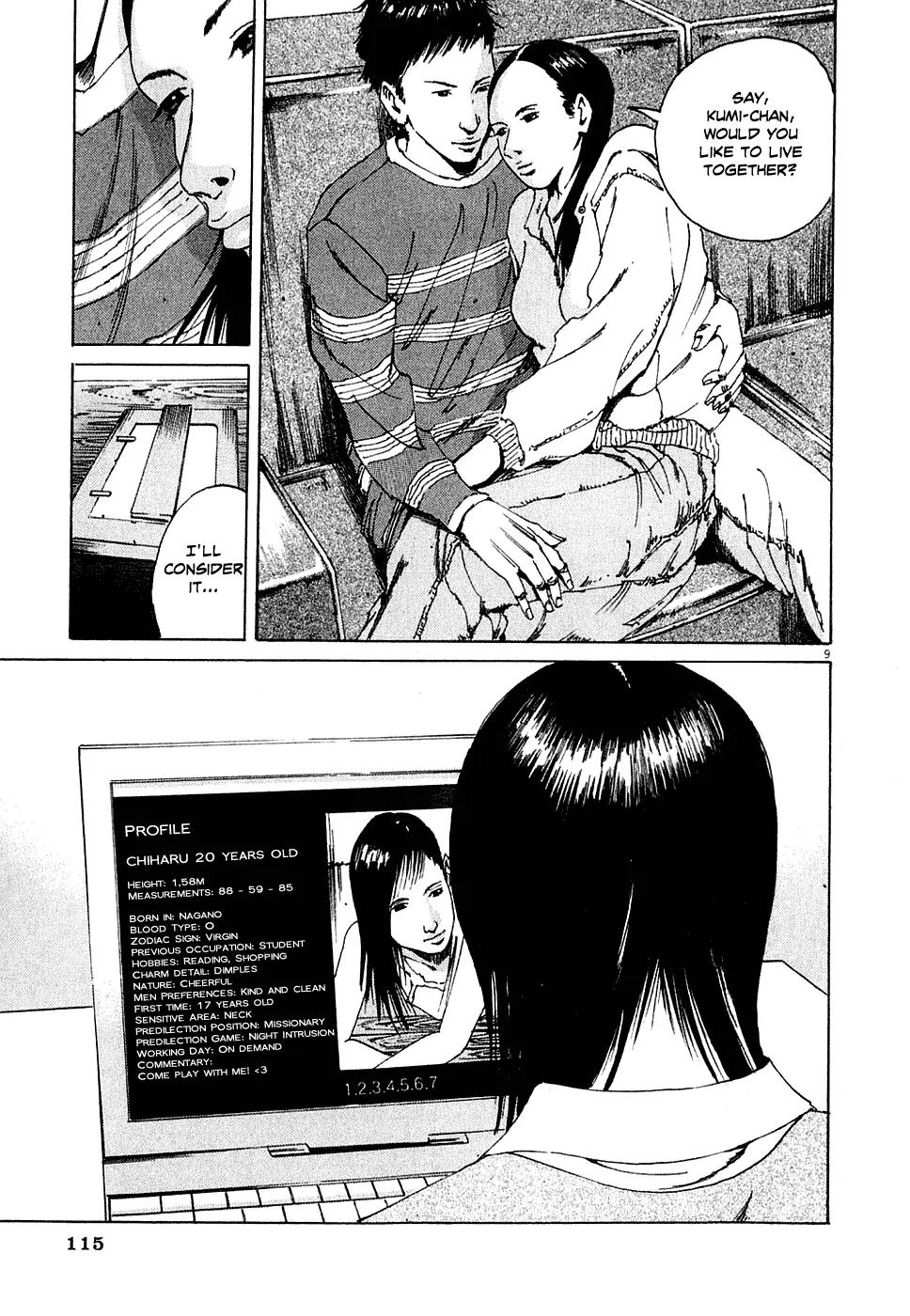 Yamikin Ushijima-kun Chapter 4 page 9 - Chapter 4: The Young Woman (Part 2)