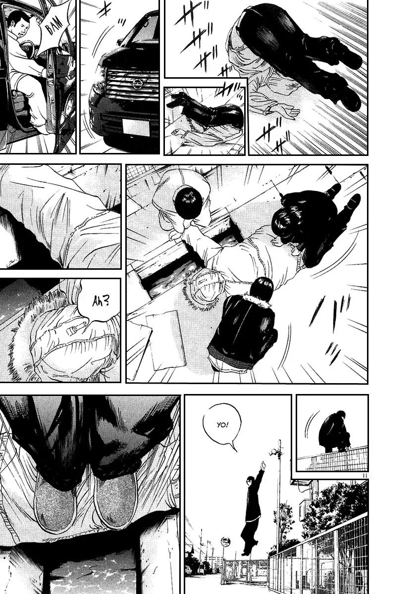 Yamikin Ushijima-kun Chapter 40 page 11 - Chapter 40: Gyaru-kun 12