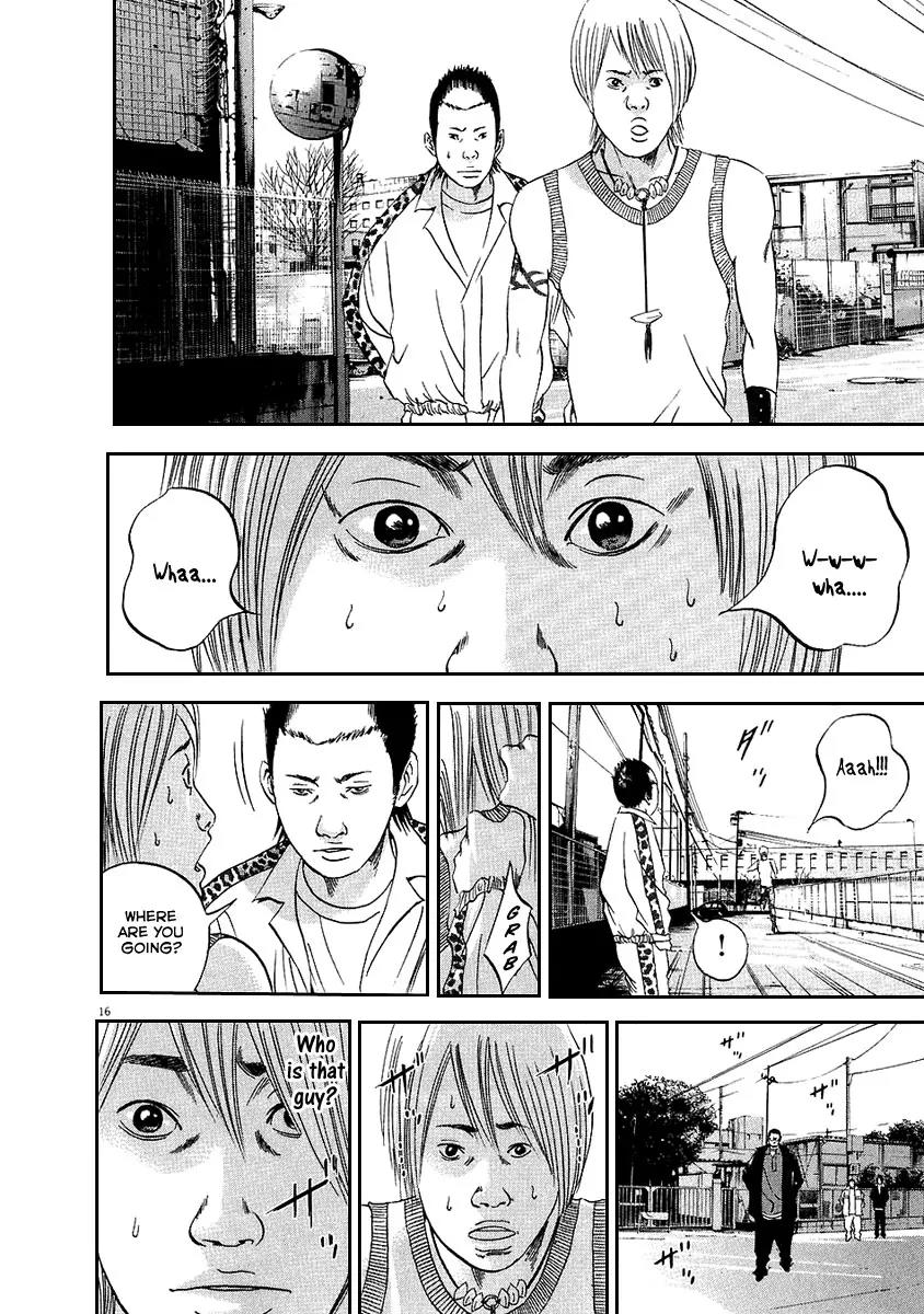 Yamikin Ushijima-kun Chapter 40 page 15 - Chapter 40: Gyaru-kun 12