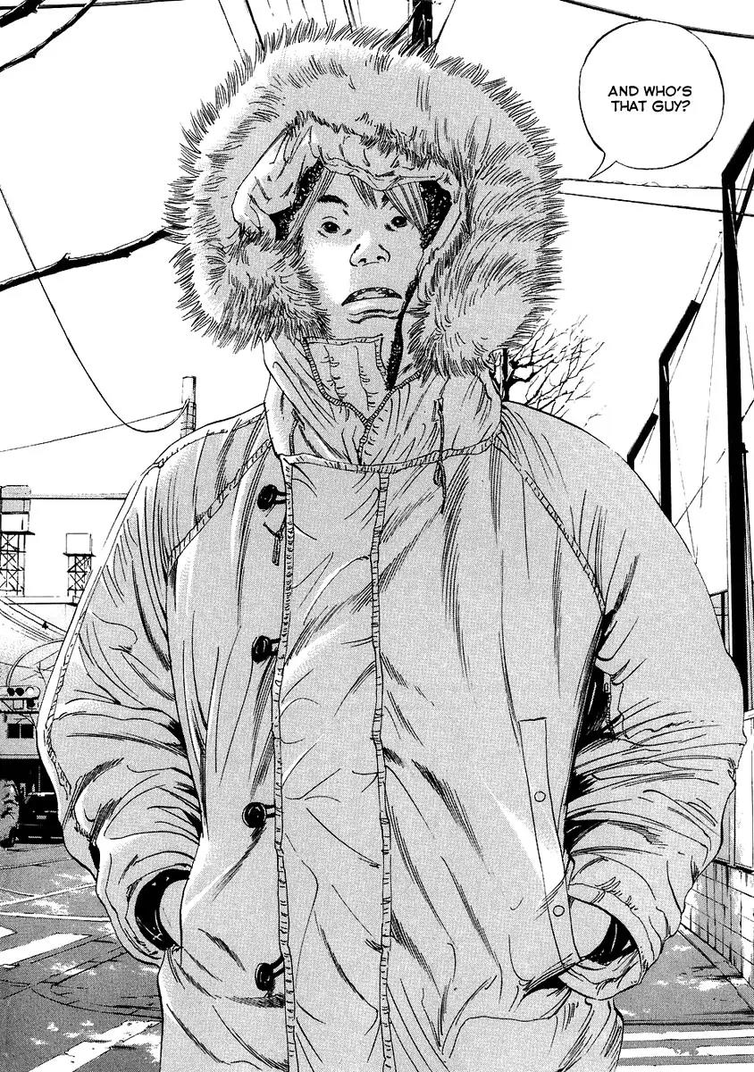 Yamikin Ushijima-kun Chapter 40 page 4 - Chapter 40: Gyaru-kun 12