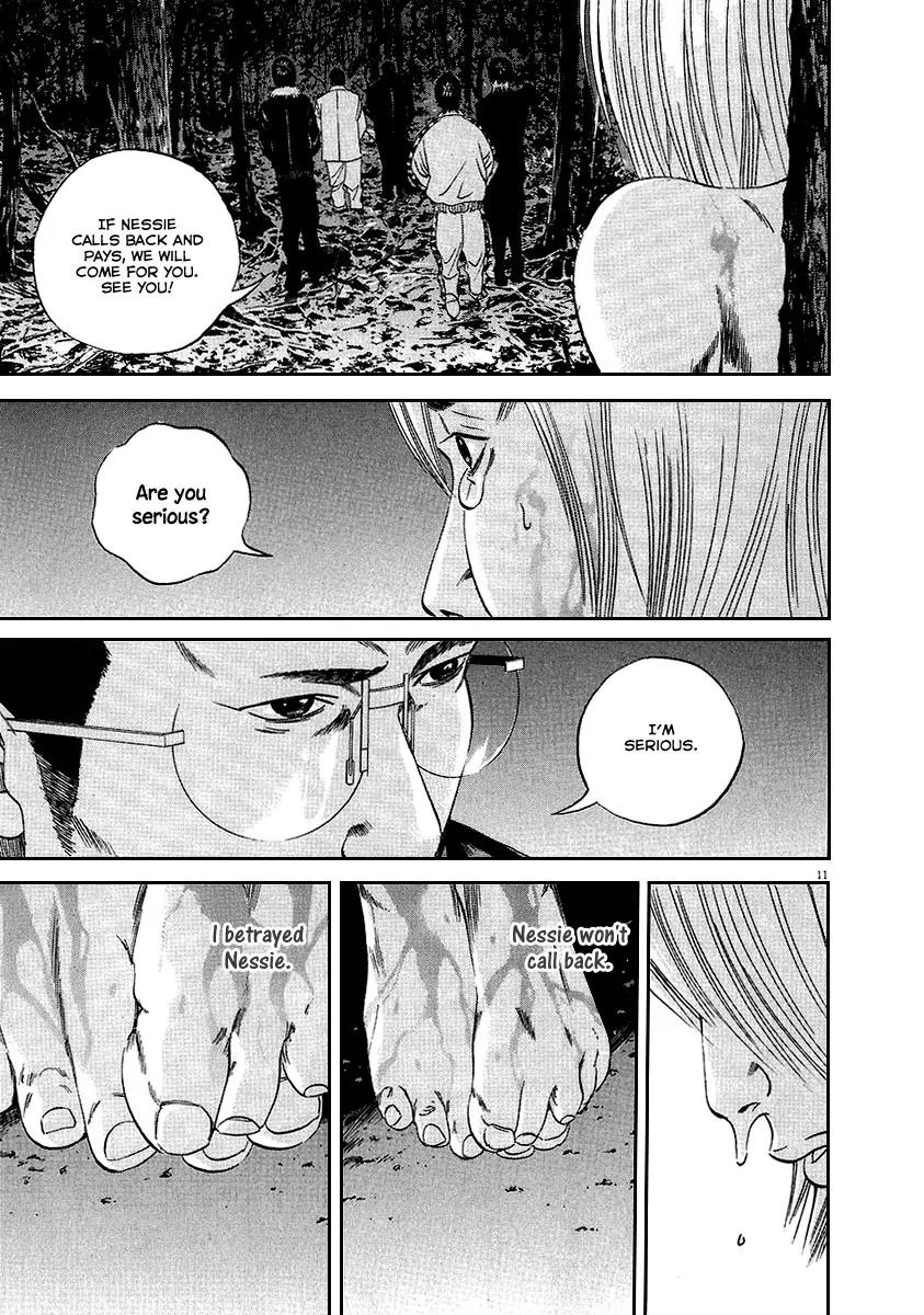Yamikin Ushijima-kun Chapter 41 page 12 - Chapter 41: Gyaru-kun 13