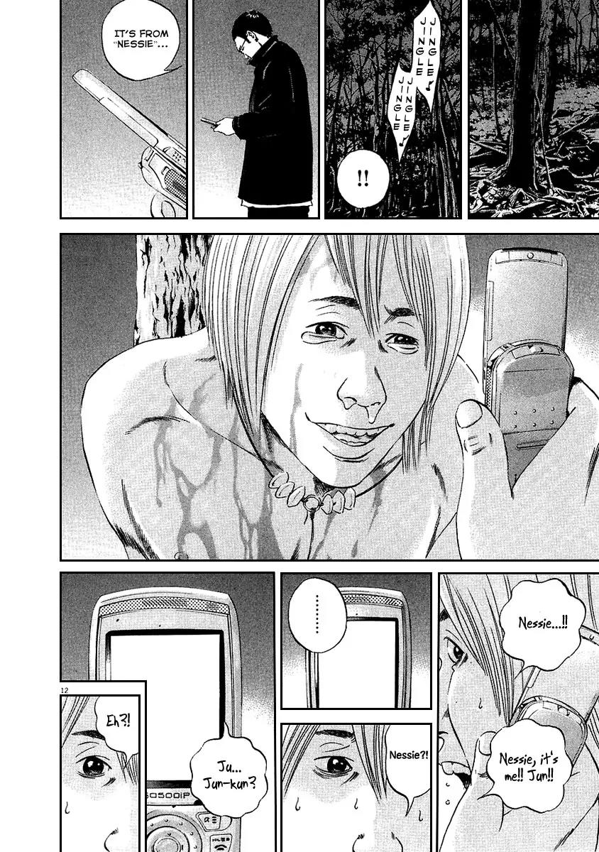 Yamikin Ushijima-kun Chapter 41 page 13 - Chapter 41: Gyaru-kun 13