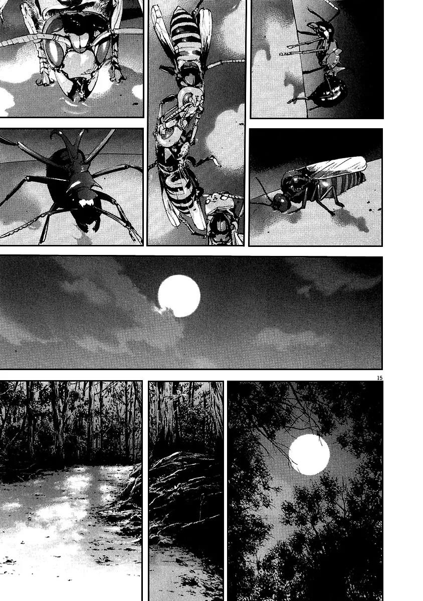 Yamikin Ushijima-kun Chapter 41 page 16 - Chapter 41: Gyaru-kun 13