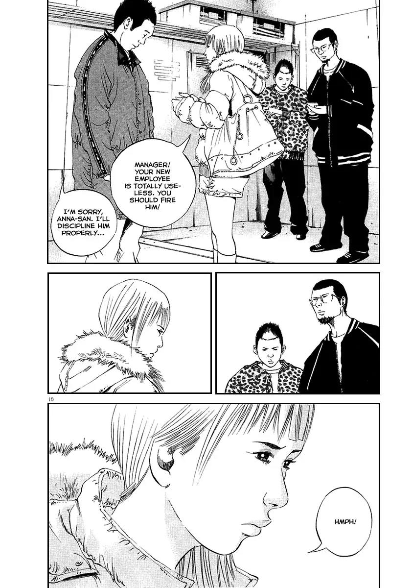 Yamikin Ushijima-kun Chapter 42 page 10 - Chapter 42: Sex Worker-kun 14