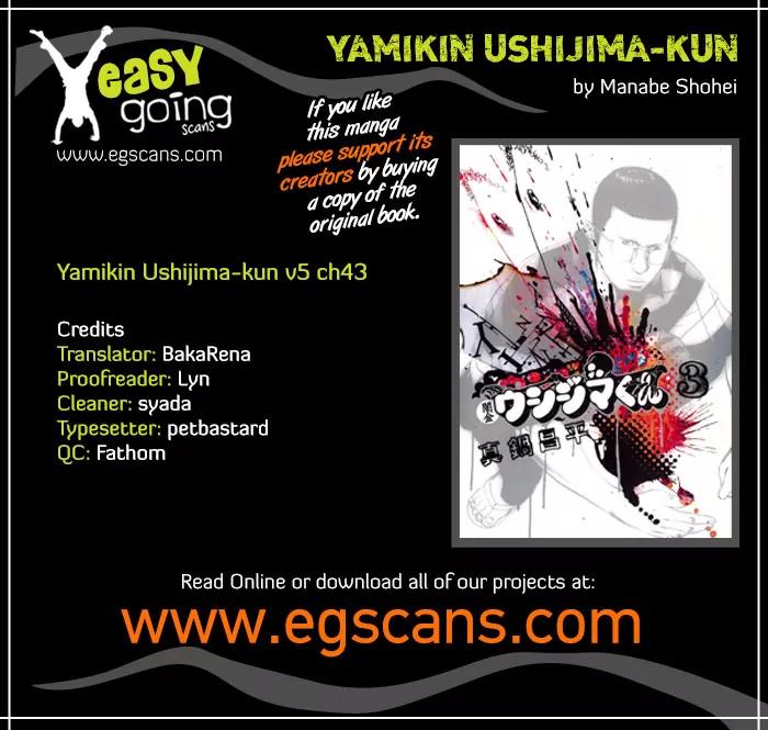 Yamikin Ushijima-kun Chapter 43 page 1 - Chapter 43: Sex Worker-kun (2)