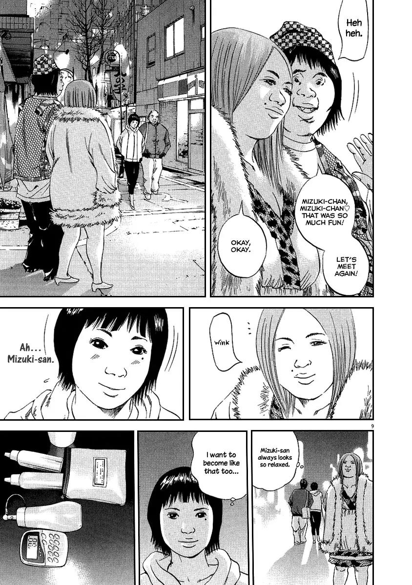 Yamikin Ushijima-kun Chapter 43 page 10 - Chapter 43: Sex Worker-kun (2)
