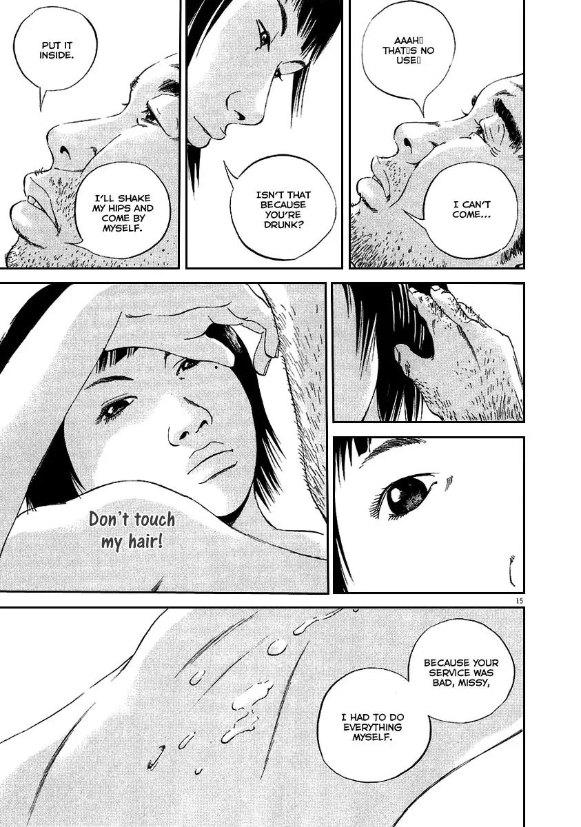 Yamikin Ushijima-kun Chapter 43 page 16 - Chapter 43: Sex Worker-kun (2)